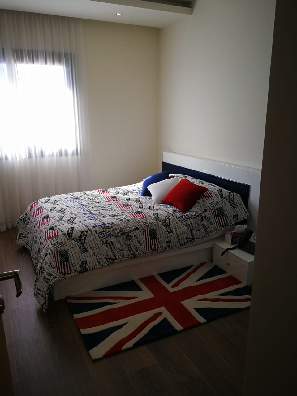 Kids Room